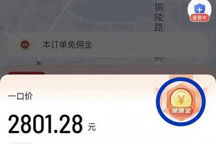 江南官网app登录